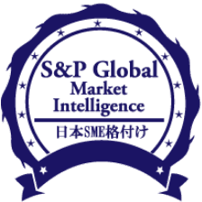 S&P Global Market Intelligence 日本SME格付け